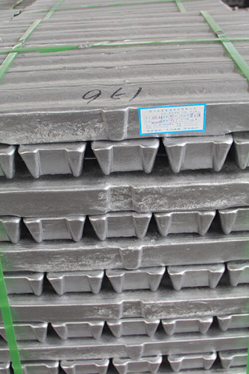 Aluminium Ingots