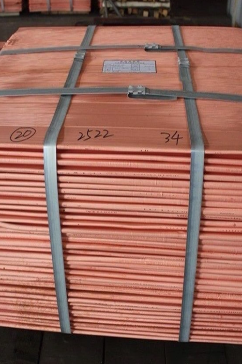 Copper Cathode